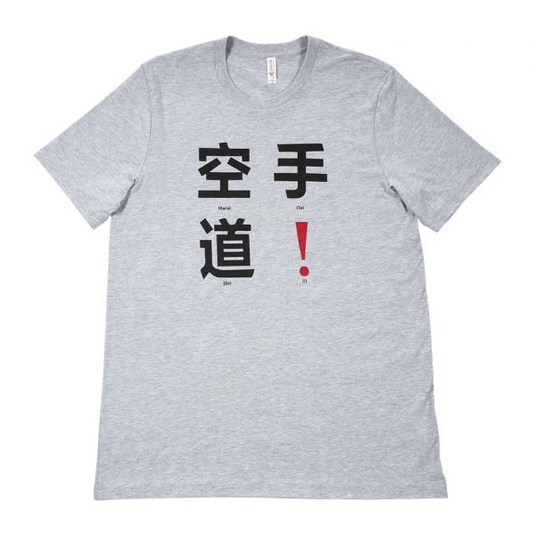 Karate Exclamation Tee