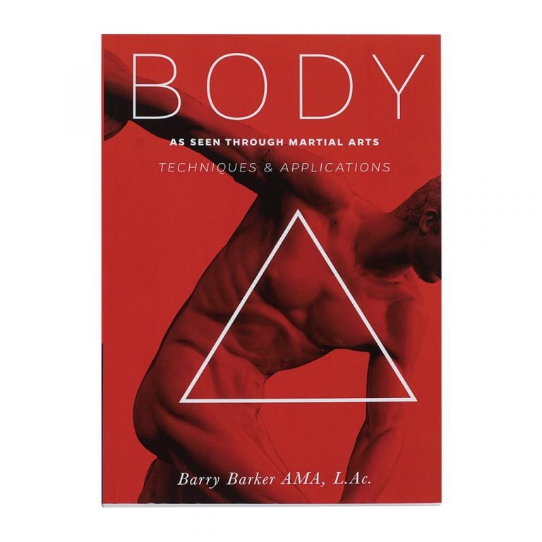 Body As Seen Through Martial Arts MMAFC FightStore™