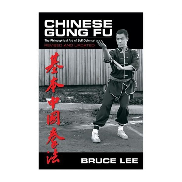 Chinese Gung Fu