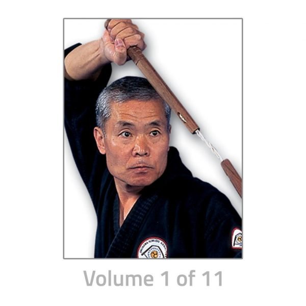 Nishiuchi's Traditional Okinawan Kobudo Weaponry Series