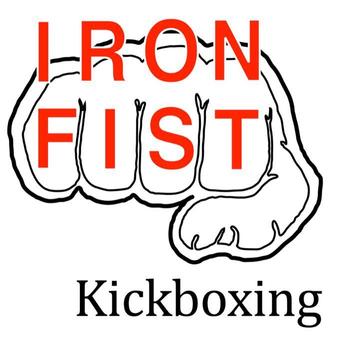 1684-iron-fist-mma