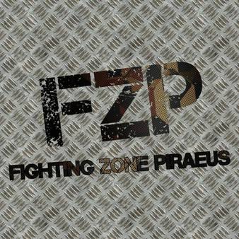 6149-fighting-zone-piraeus