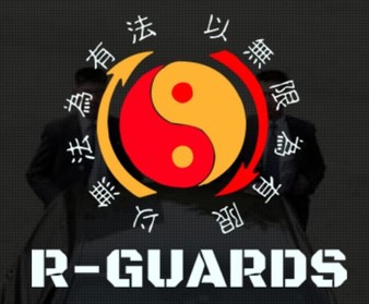 8374-r-guards